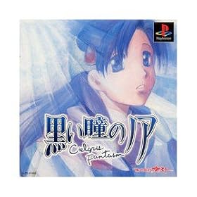 �������̃m�A~Cielgris Fantasm~