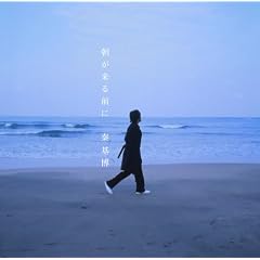 ��������O��(���񐶎Y�����)(DVD�t)