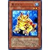 �V�Y���J�[�h �y �S�K�G�� �z SOVR-JP034-N �s �X�^�[�_�X�g�E�I�[�o�[�h���C�u �t