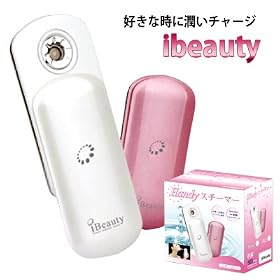 Bien �E���g���g�є��e�Ɠd iBeauty�i�A�C�r���[�e�B�[�j �s���N �~�X�g����� sa-1225