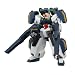 HG 1/144 �Z�����B�[�K���_��GNHW/B ~�K���_��00(�_�u���I�[)�V���[�Y~