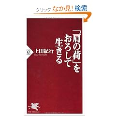 �u���ׁ̉v�����낵�Đ����� (PHP�V��)