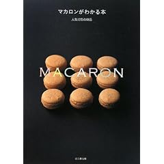 �}�J�������킩��{�\�l�C12�X��68�i