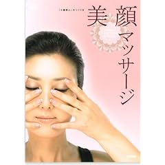 ����}�b�T�[�W~�ؗ����t�F�C�V�����E���K �u������l�v�̂����~ KMDB-28015 [DVD]