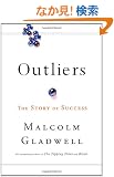 Outliers: The Story of Success