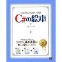 C#�̊G�{