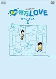 ���̉���LOVE ~��I���ݖ˕�~ DVD-BOXII
