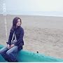 VOICE2~cover lovers rock~