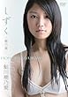 ������~��T��~�^�����T�� [DVD]