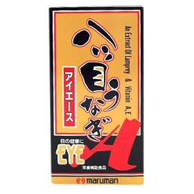 ���c�ڂ��Ȃ� �A�C�G�[�X 300mg�~180��