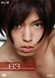 �ˎR�� Humidity 83% [DVD]