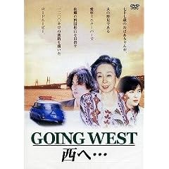 Going West ���ցc [DVD]