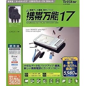 �g�і��\17 �I�[���L�����A �W���� [HYBRID]