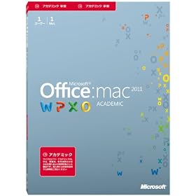 Microsoft Office for Mac Academic 2011 [�p�b�P�[�W]