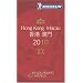 Michelin Guide 2010 Hong Kong Macau Restaurants & Hotels (Michelin Red Guide Hong Kong & Macau)