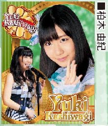 AKB48 2012ǯ�������� A2������ 