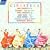 Ginastera: Harp Concerto; Estancia; Piano Concerto No. 1