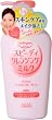 �\�t�e�B�� �X�s�[�f�B �N�����W���O�~���N N230mL