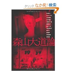 �X�R�哹�_