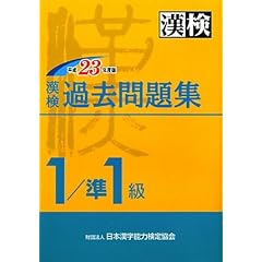 �����ߋ�1/��1�����W�q����23�N�x�Łr