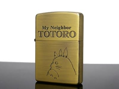  �W�b�| ZIPPO ���C�^�[ �W�u�� �w�ƂȂ�̃g�g���x �g�g�� NZ-04
