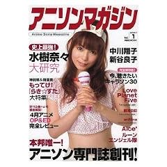 �A�j�\���}�K�W��Vol.1 (�m���MOOK)