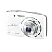 Panasonic �f�W�^���J���� ���~�b�N�X S2 ���w4�{ �z���C�g DMC-S2-W