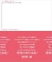 ���f�B�A�̎����W�u���m�T�V�ɖڈ�v �R�g�o/�f�U�C��/�A�\�r (Web Designing BOOKS)