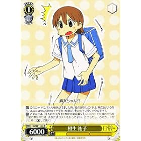 ���@�C�X�V�����@���c �y���� �S�q�z�yR�z NJWE11-04-R �s����t