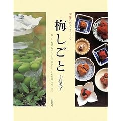 �G�߂̂߂���̒��� �~�����Ɓ\�~�����A�~���A�~�G�L�X����A��炵���y���ޗ����A���َq�܂�