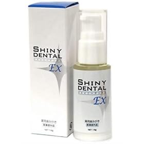 ��p�V���C�j�[�f���^��EX 14g