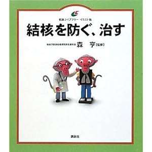 ���j��h���A���� (���N���C�u�����[ �C���X�g��)