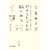 �₹��q���g�͔]�ɂ���\���َq�Ɏ肪�L�т�l�A�H���܂ŉ䖝�ł���l