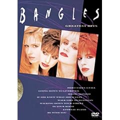 【クリックで詳細表示】グレイテスト・ヒッツ [DVD]