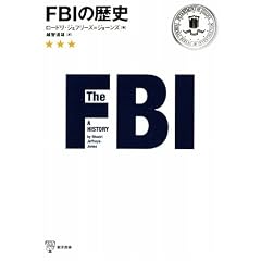 FBI�̗��j