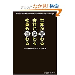 ���E���ς��E��Ђ������E�Ј����ւ��