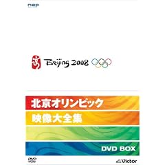 �k���I�����s�b�N�f����S�W DVD-BOX(4���g)
