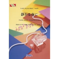 �s�A�m�s�[�X879 �Â��Ȗ�� (Vocal:���q) �A���o���u�l�̌��Ă��镗�i�v���^��