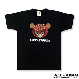 【クリックで詳細表示】Amazon.co.jp ｜ PSP武藤ベア Gムタ Tシャツ 黒 L ｜ おもちゃ 通販