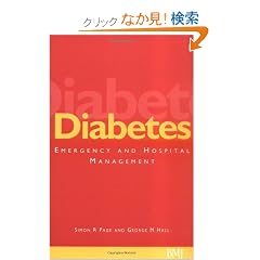 Diabetes: Emergency and Hospital Management