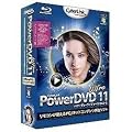 PowerDVD11 Ultra �A�b�v�O���[�h��