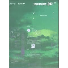 typography�]ex�qpt.01�r