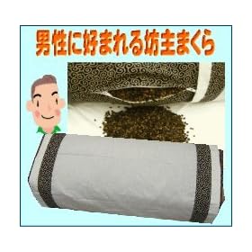 �V�喍�^���Ίk�̏o������ȒP�t�@�X�i�[�t���^��^���΂��疍�^�j���ɐl�C�̖��ł��^��i���g�p�E���I���Ίk�g�p�^���������^���������I���W�i���E���{���^���J�o�[�t��