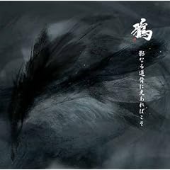 �e�Ȃ铹�w�Ɍ�����΂���