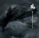 �e�Ȃ铹�w�Ɍ�����΂���