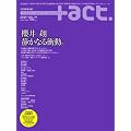 +act. 19 (2009)�\visual movie magazine (19) (���j���b�N�V���[�Y 124)