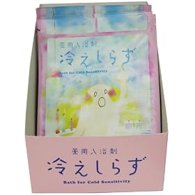 �₦���炸 10�Z�b�g