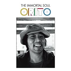 IMMORTAL SOUL