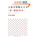 �l�����D�]������u�V�E�z�]�v�l�v