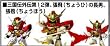 SD�K���_�� BB��m ���(�`���E�z�E)�K���_�� (BB��m�O���`�O�`)